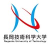 Nagaoka University of Technology Logo