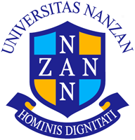 Nanzan University Logo Nanzan University Logo