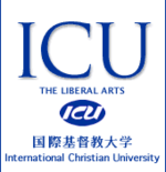 International Christian University Logo