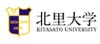 Kitasato University Logo