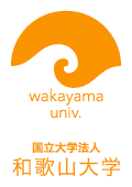 Wakayama University Logo