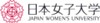Japan Women's University Logo Japan Women's University Logo