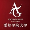 Aichi Gakuin University Logo Aichi Gakuin University Logo