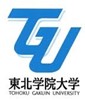 Tohoku Gakuin University Logo