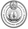 Nangarhar University Logo