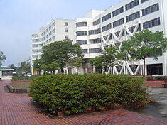 Toyohashi University of Technology Logo