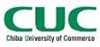 Chiba University of Commerce Logo