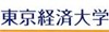 Tokyo Keizai University Logo