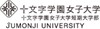 Jumonji University Logo