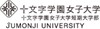 Jumonji University Logo Jumonji University Logo