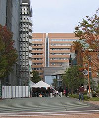Tokushima Bunri University Logo