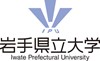 Iwate Prefectural University Logo