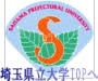Saitama Prefectural University Logo Saitama Prefectural University Logo