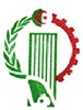Mentouri University of Constantine Logo