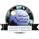 M’Hamed Bouguerra University of Boumerdés Logo