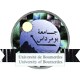 M’Hamed Bouguerra University of Boumerdés Logo M’Hamed Bouguerra University of Boumerdés Logo
