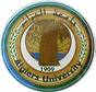 University of Algiers Logo