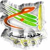Bechar University Logo