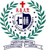 Fu Jen Catholic University Logo
