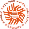National Kaohsiung Normal University Logo