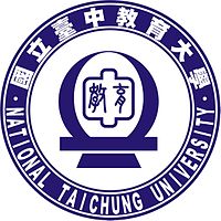 National Taichung University of Education Logo National Taichung University of Education Logo