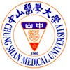 Chung Shan Medical University Logo Chung Shan Medical University Logo