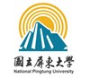 National Pingtung University of Education Logo