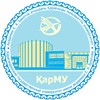 Karaganda State University Logo