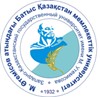 West Kazakhstan State University Logo