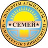 Semipalatinsk State University Logo
