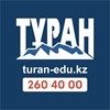 Turan University Logo