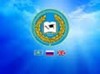 Kazakh University of Economics, Finance and International Trade Logo