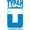 Turan-Astana University Logo