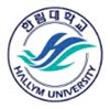 Hallym University Logo Hallym University Logo