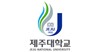 Jeju National University Logo