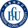 Handong University Logo