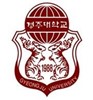 Gyeongju University Logo Gyeongju University Logo