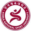 Korea National Sport University Logo