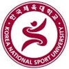 Korea National Sport University Logo Korea National Sport University Logo