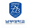 Nambu University Logo