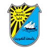 Kuwait University Logo Kuwait University Logo