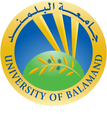 University of Balamand Logo University of Balamand Logo