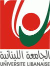 Université Libanaise Logo