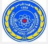 University of Azad Jammu and Kashmir Logo