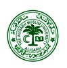Aligarh Muslim University Logo