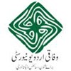 Federal Urdu University of Arts, Sciences and Technology Islamabad Logo