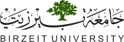 Birzeit University Logo Birzeit University Logo