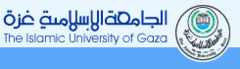 The Islamic University of Gaza Logo
