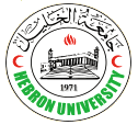 Hebron University Logo
