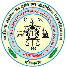 Govind Ballabh Pant University of Agriculture & Technology Logo